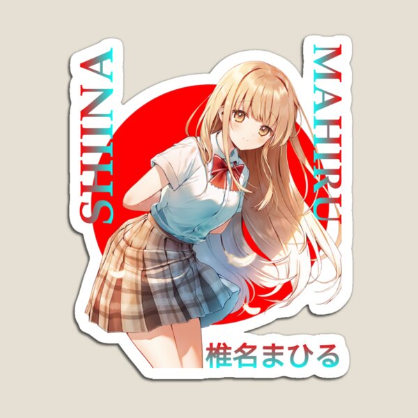 Mahiru Shiina - otonari no tenshi sama ni itsunomanika dame ningen ni  sareteita ken Canvas Print for Sale by ShopEma