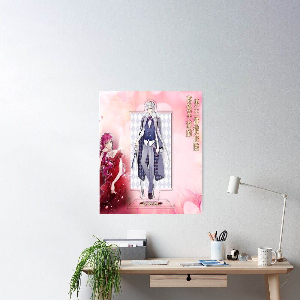 death is the only ending for the villainess manhwa  Art Board Print for  Sale by Zabi