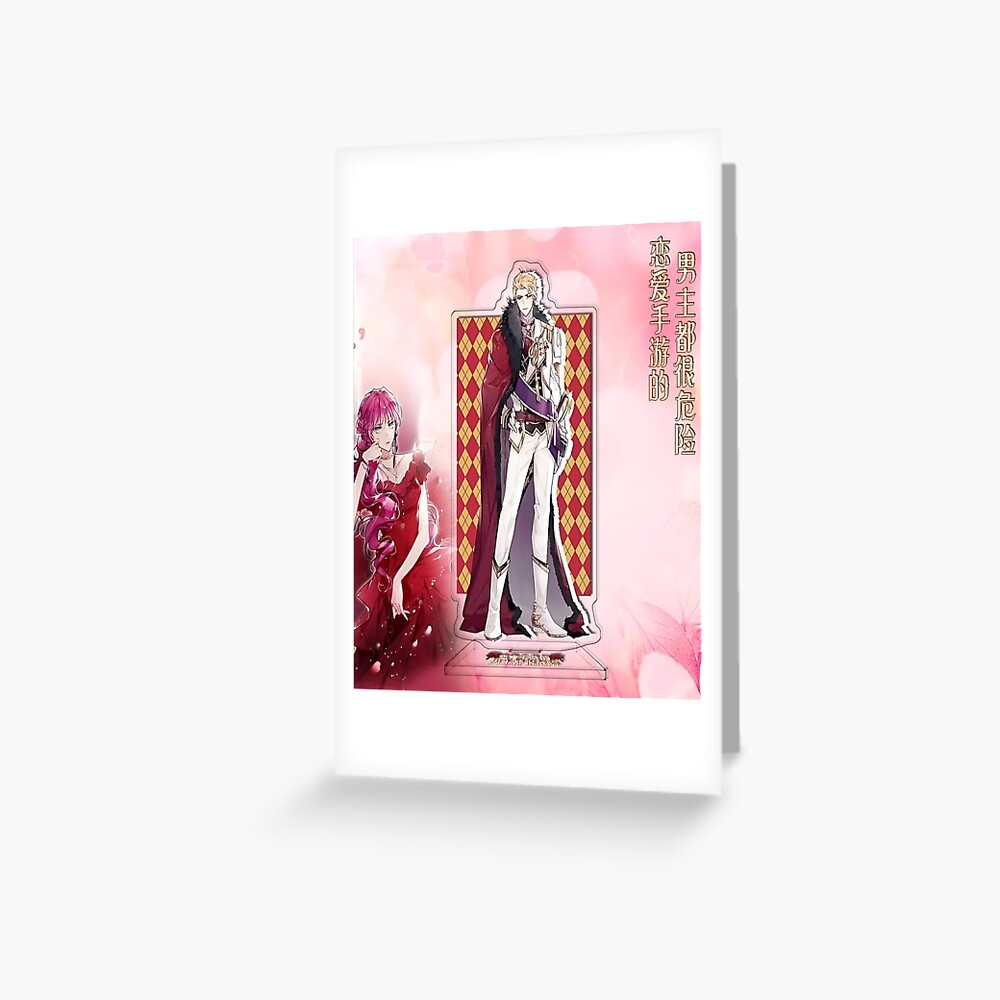 death is the only ending for the villainess manhwa  Art Board Print for  Sale by Zabi