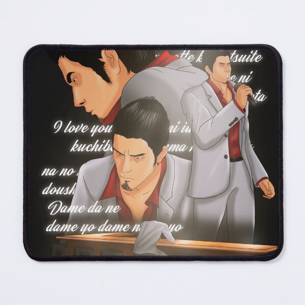 Item preview, Bakamitai designed and sold by wenderinf.