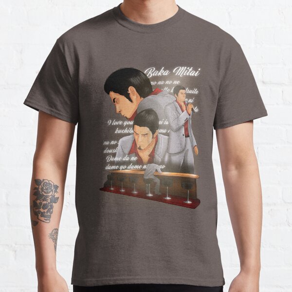 Baka Mitai (Dame Da Ne) Essential T-Shirt for Sale by