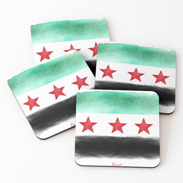 Item preview, Free Syria Earthquake Relief  designed and sold by CAlShawamrah.