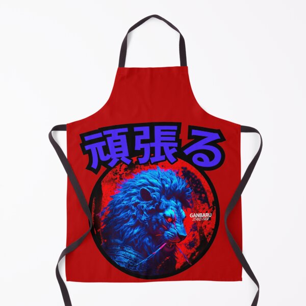 Item preview, Ganbaru - To Stand Firm - 頑張る designed and sold by SimonSay.