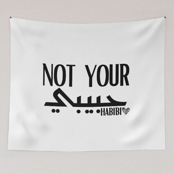 Item preview, Not Your Habibi designed and sold by Designedbygigy.