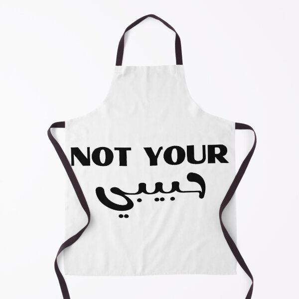 Item preview, Not Your Habibi designed and sold by Designedbygigy.