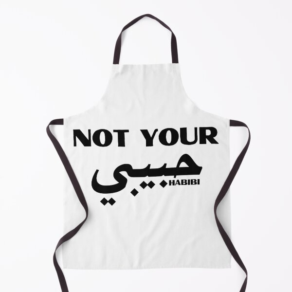 Item preview, Not Your Habibi designed and sold by Designedbygigy.
