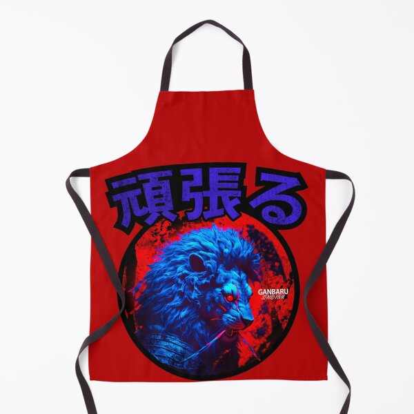 Item preview, Ganbaru - To Stand Firm - 頑張る V1 Grunge designed and sold by SimonSay.