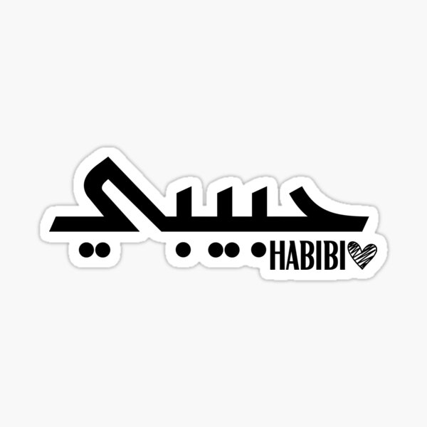 Artikel-Vorschau von Habibi, designt und verkauft von Designedbygigy.