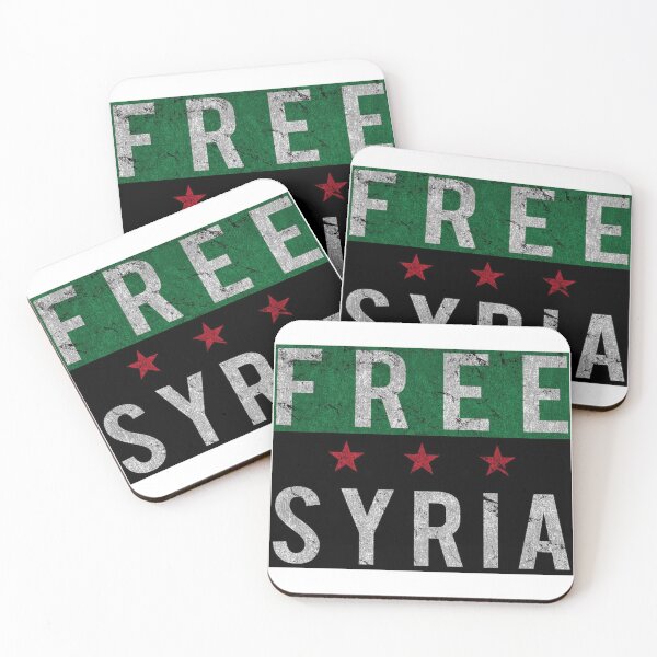 Item preview, Free Syria Design Replica, Earthquake Relief  designed and sold by CAlShawamrah.