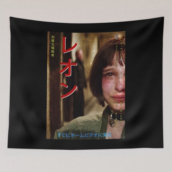 Item preview, Funny Gifts Boy Girl Leon The Professional poster Cool designed and sold by SchmidtaimeArts.