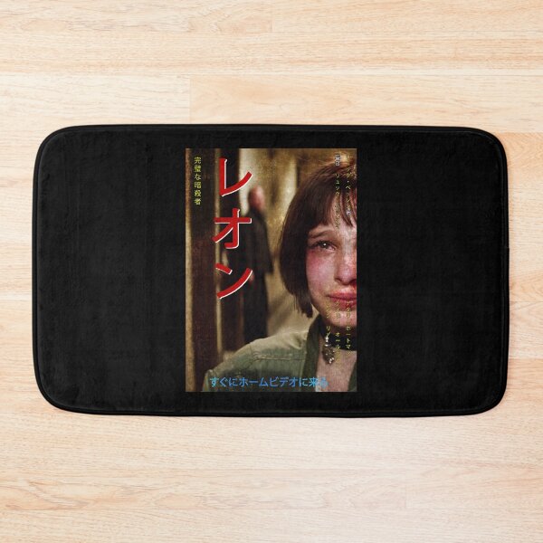 Item preview, Funny Gifts Boy Girl Leon The Professional poster Cool designed and sold by SchmidtaimeArts.