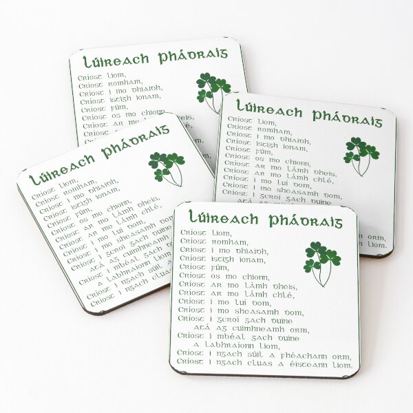 Item preview, St Patrick's Breastplate designed and sold by Fiona Doyle.