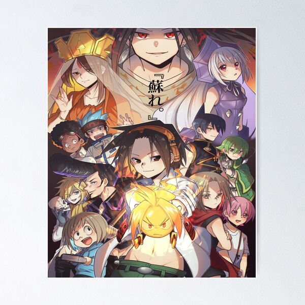 Item preview, Shaman king designed and sold by kevengran.