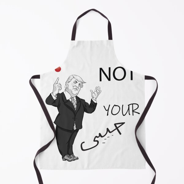 Item preview, NOT YOUR HABIBI designed and sold by nightmare2002.