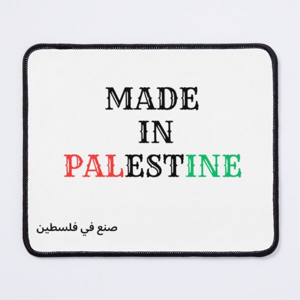 Item preview, Made In Palestine designed and sold by BooGieDZ.