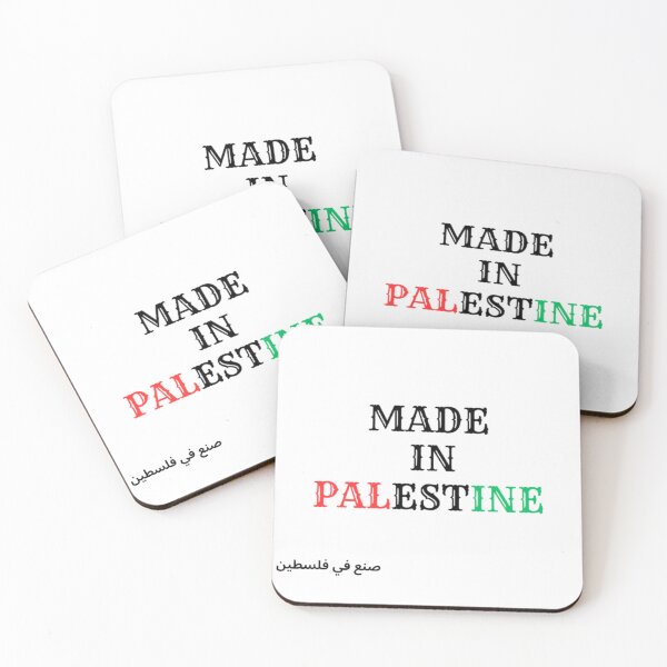 Item preview, Made In Palestine designed and sold by BooGieDZ.