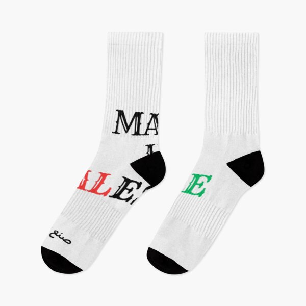 Item preview, Made In Palestine designed and sold by BooGieDZ.