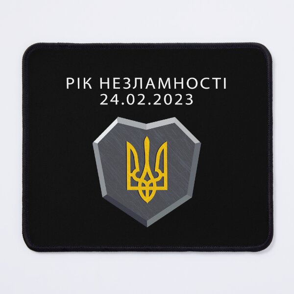 Item preview, February 24 Date Of Year Of Invincibility President Zelensky Quote With Ukrainian Trident Tryzub designed and sold by Aide.