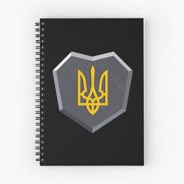 Item preview, Year Of Invincibility Emblem February 24 2023 With Ukrainian Trident Tryzub - President Zelensky Quote designed and sold by Aide.