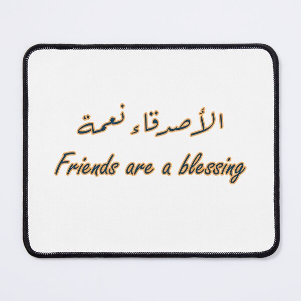 Item preview, Friends are a blessing designed and sold by q7ss80.