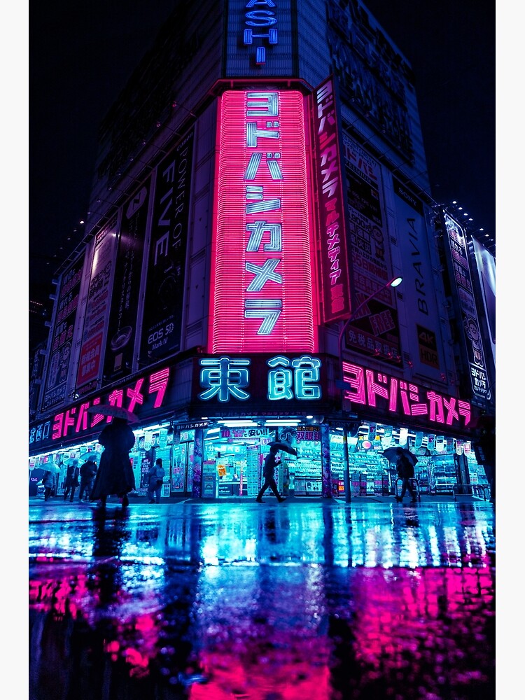 Neon Tokyo Reflection Red lights on the streets Yodobashi | Metal Print