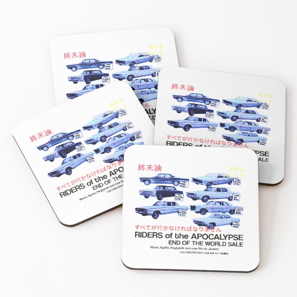 Item preview, RIDERS OF THE APOCALYPSE designed and sold by FizzUpAndBost.