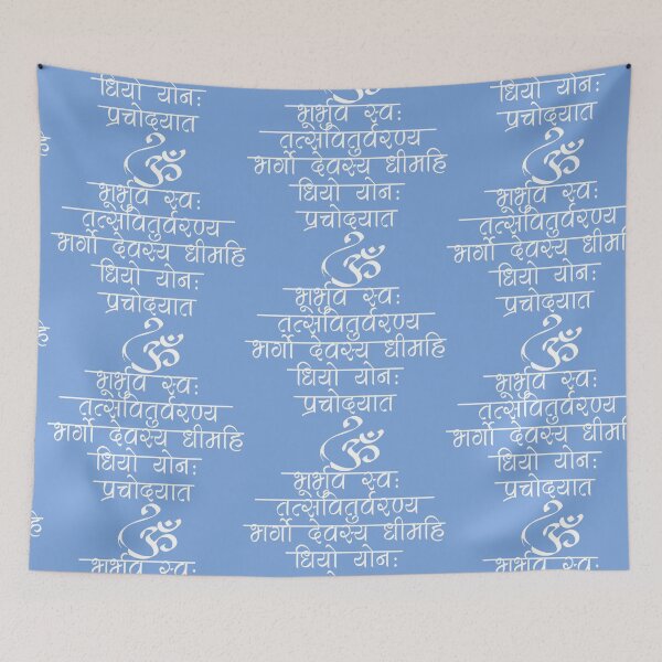 Item preview, Gayatri Mantra | Sanskrit Mantra designed and sold by Yoga Design.