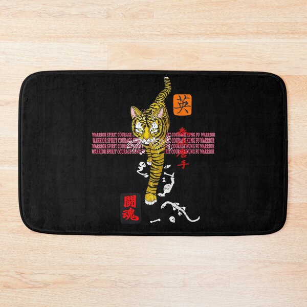 Item preview, KUNG FU KITTY 2 designed and sold by MINDBENDERLY.