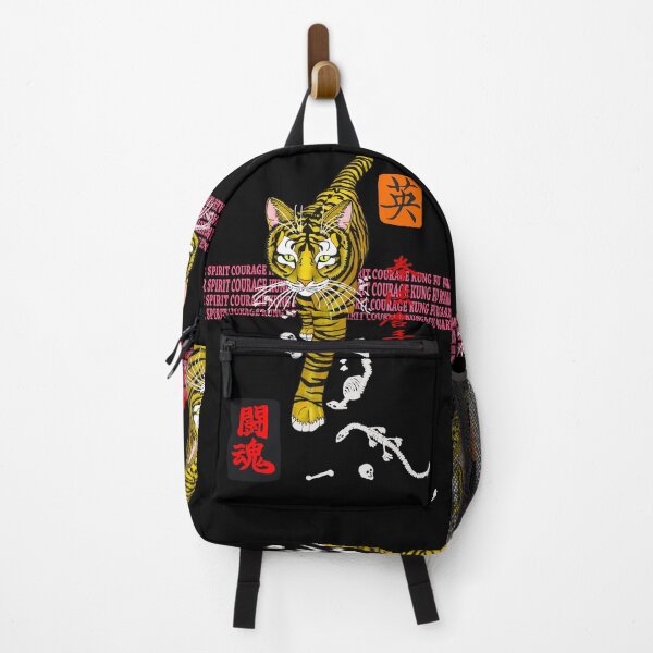 Item preview, KUNG FU KITTY 2 designed and sold by MINDBENDERLY.