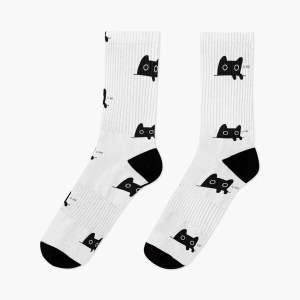 Item preview, U sus, cat designed and sold by Ellendotcom.