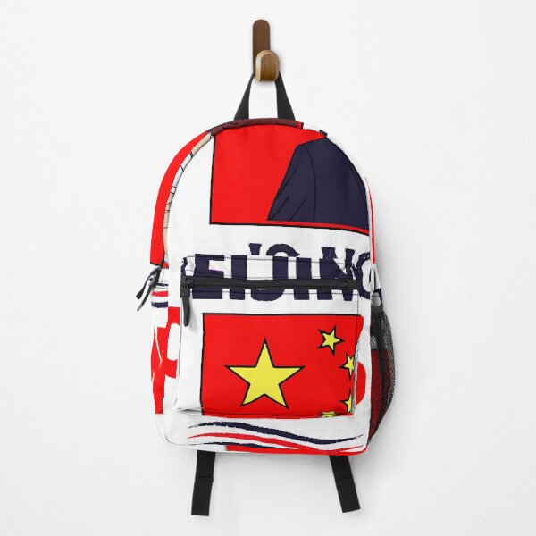 Item preview, Beijing Beiden NO es mi presidente designed and sold by FinleyFamilyDes.