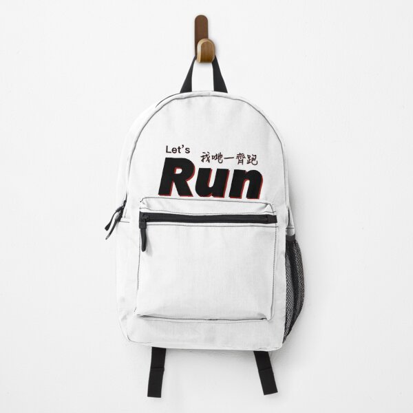 Item preview, Let’s run designed and sold by toysnation.