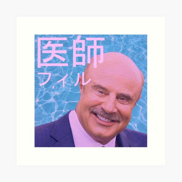 Dr. Vaporwave Art Print