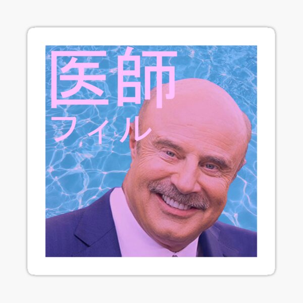 Dr. Vaporwave Sticker