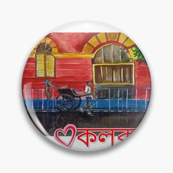 Item preview, Kolkata designed and sold by SwarajCreation.