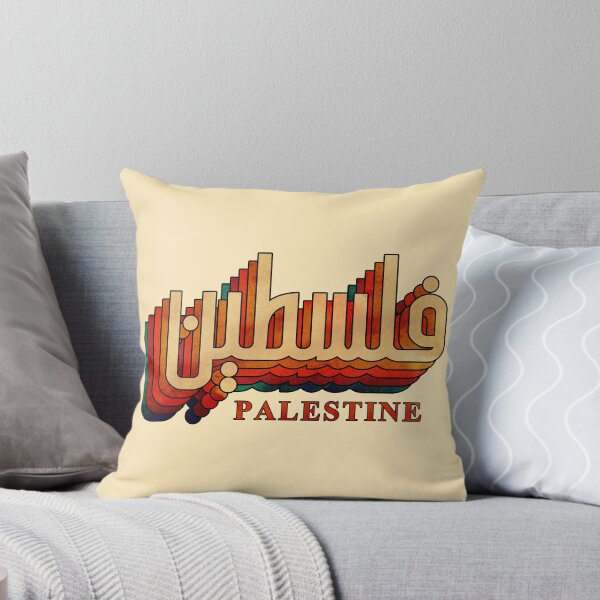 Item preview, Palestine retro Vintage arabic  designed and sold by Mo5tar.