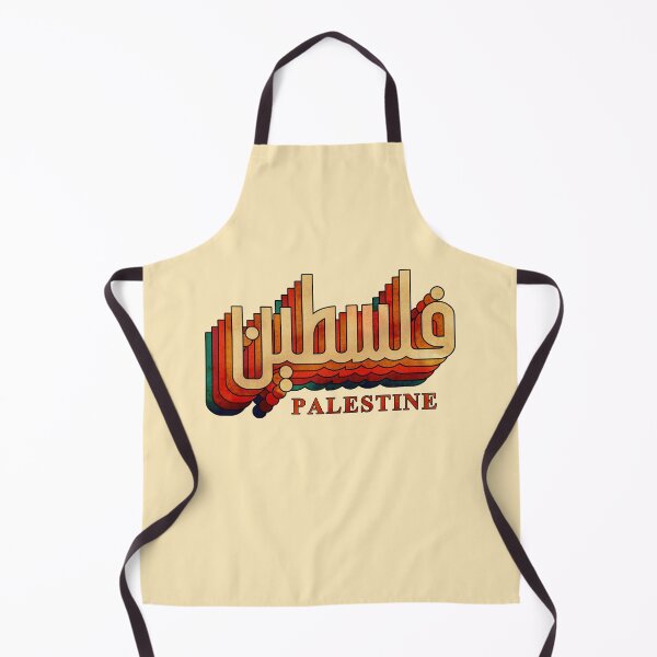 Item preview, Palestine retro Vintage arabic  designed and sold by Mo5tar.