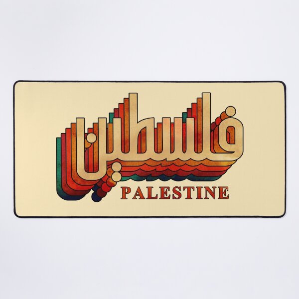 Item preview, Palestine retro Vintage arabic  designed and sold by Mo5tar.