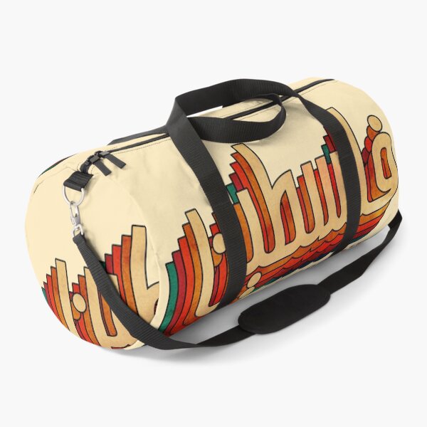 Item preview, Palestine retro Vintage arabic  designed and sold by Mo5tar.