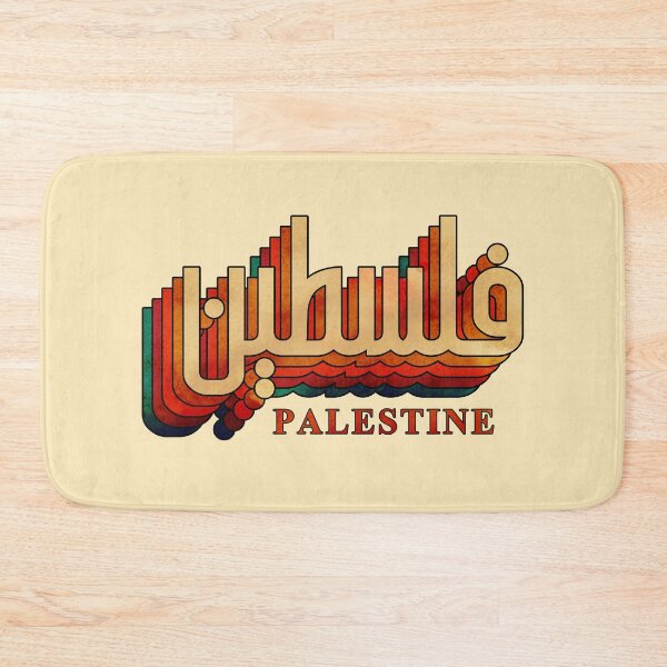 Item preview, Palestine retro Vintage arabic  designed and sold by Mo5tar.