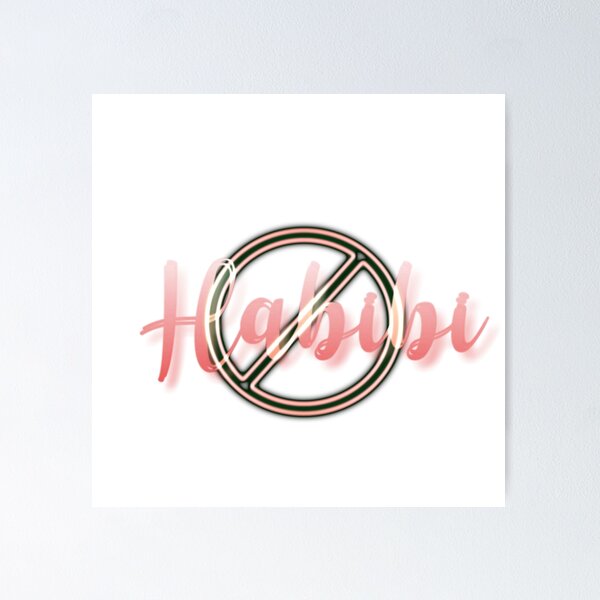 Item preview, Not Your Habibi typography art designed and sold by Ngraved.