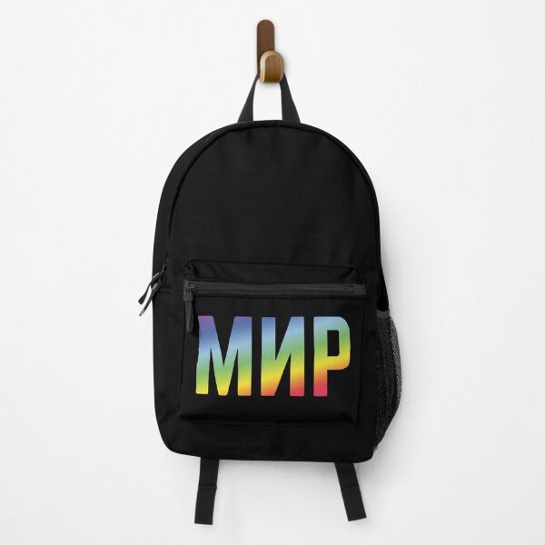 Item preview, Мир (Mir / Peace / Russian / Rainbow Colors) designed and sold by MrFaulbaum.