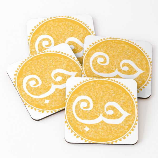 Item preview, Love in Arabic designed and sold by Anisa Nazz.