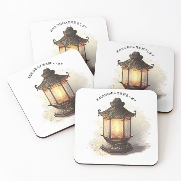 Item preview, "You Light Up My Life" - Japanese Lamp Design designed and sold by emmamarlene.