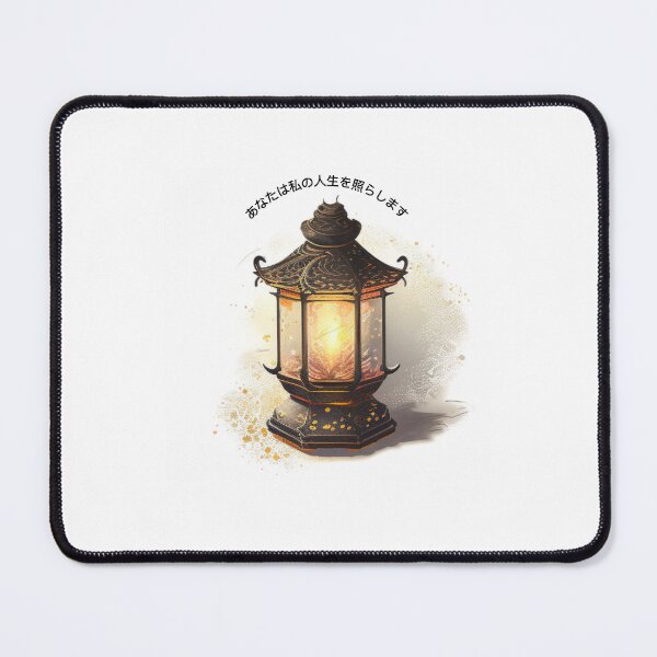 Item preview, "You Light Up My Life" - Japanese Lamp Design designed and sold by emmamarlene.