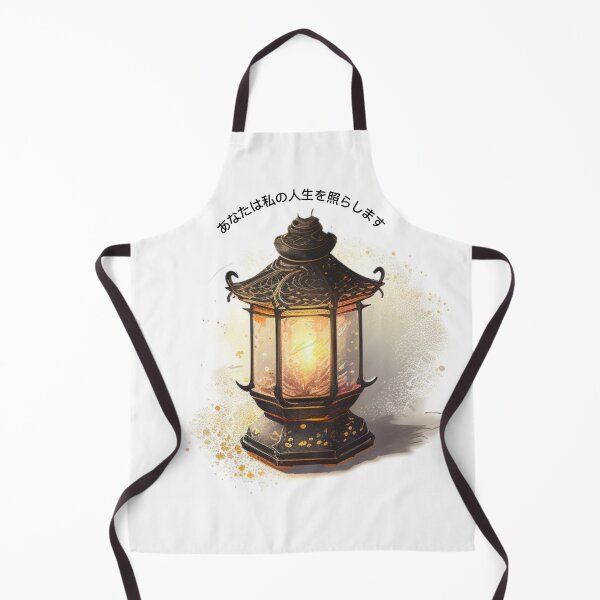 Item preview, "You Light Up My Life" - Japanese Lamp Design designed and sold by emmamarlene.