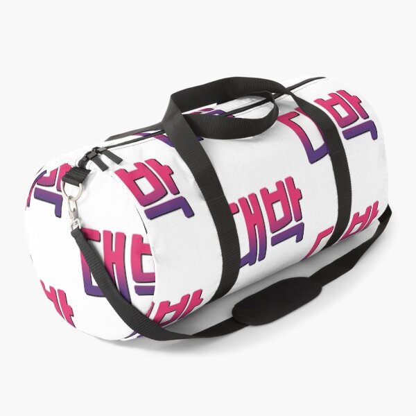 Item preview, That's awesome! in Korean. "Daebak - 대박." designed and sold by Kimchi-style-.
