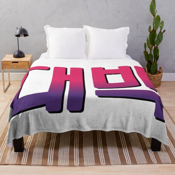 Item preview, That's awesome! in Korean. "Daebak - 대박." designed and sold by Kimchi-style-.