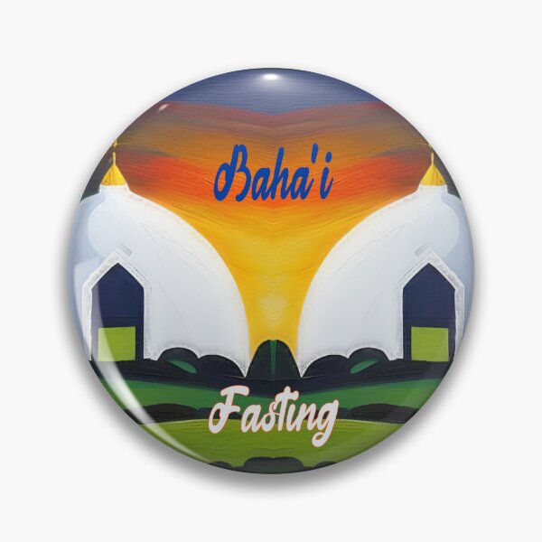 Item preview,   **GREAT BAHA'I FASTING PAINTING SOUVENIR - BAHA'I HAPPY NEW YEAR*** designed and sold by Ralek.