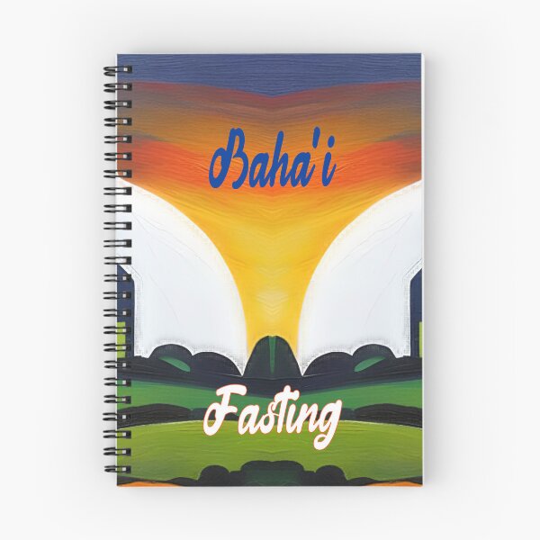 Item preview,   **GREAT BAHA'I FASTING PAINTING SOUVENIR - BAHA'I HAPPY NEW YEAR*** designed and sold by Ralek.